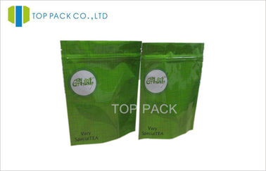 プラスチック 500 グラム緑茶は袋を最下のガセットとの立てます