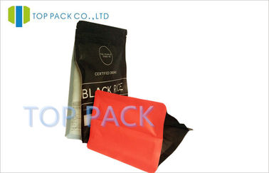注文の印刷はジッパーの食品等級材料の Resealable Ziplock が付いている袋を立てます