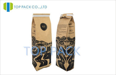 側面のガセットのコーヒー弁が付いている包装袋のクラフト紙ホイルによって並べられる材料