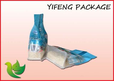 明確な冷凍食品のための PE BOPP のプラスチック ブロックの底袋の習慣によって印刷される袋