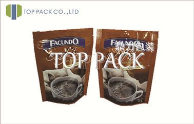 ブラウン 80 - 200ミクロン はジッパーが付いているコーヒー バッグのペット/AL/PE を印刷しました
