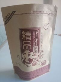 食品等級のクラフト紙は袋、Doypack 袋を包む赤い日付を立てます
