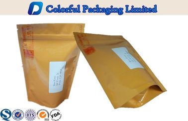 黄色い ジッパーの付いたビニール袋 はプラスチックを立てます茶、軽食、ナットの食糧のための袋をリサイクルします