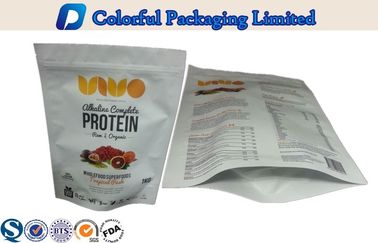 1Kg 冷凍食品、ペット フード、シーフードのための生物分解性の食品包装の袋