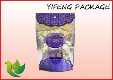 プラスチック明確な窓はタバコ Packaing のためのジッパーが付いている袋を立てます