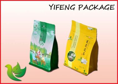 平底のジッパー ロック袋を包む茶は 250g 500g 1000g を Reclose