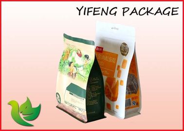 平底のジッパー ロック袋を包む茶は 250g 500g 1000g を Reclose
