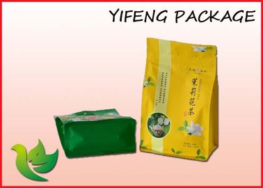 平底のジッパー ロック袋を包む茶は 250g 500g 1000g を Reclose