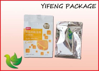 乾燥したフルーツのためのジッパーの上が付いているプラスチックによって並べられるペーパー平底の袋