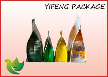 食品包装の平底のこつの穴が付いているプラスチック ジッパーの袋