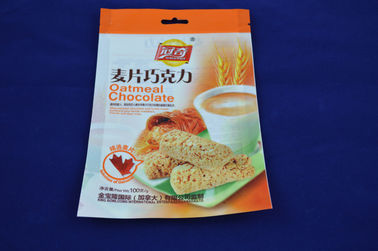 包む注文の印刷の食糧袋は/ジップ ロック式の袋を立てます