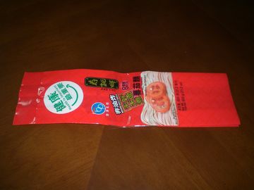Eco の印刷される赤いヒート シールの食糧袋の包装のロゴ OPP + CPP