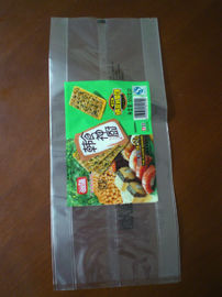 セロハンの食糧袋の包装