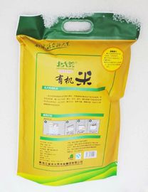 型抜きされた食品包装のプラスチック米袋/米のパッキング袋との 10kg