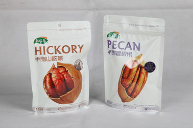 再封可能 コーヒー、お菓子屋のためのジッパーが付いている食糧袋を立てて下さい