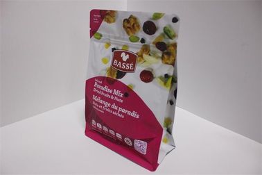 キャンデー/コーヒーのために包む自己の永続的な袋の無農薬食品