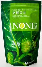緑色の包装の茶は袋袋/スープ袋の仲介商の地位のジッパー ロックの袋を立てます